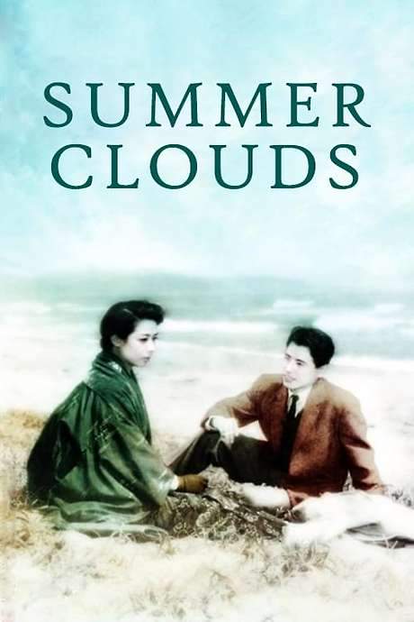 Summer Clouds